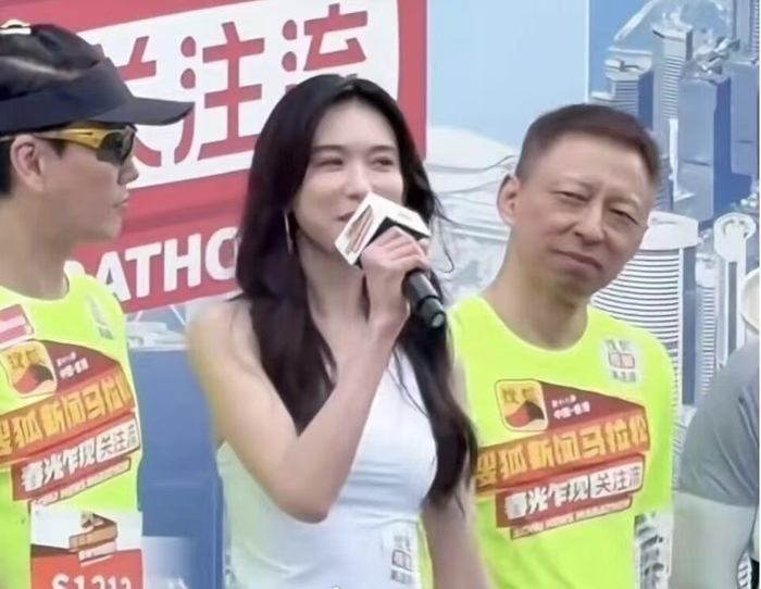 图源：微博