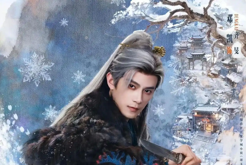 图片
