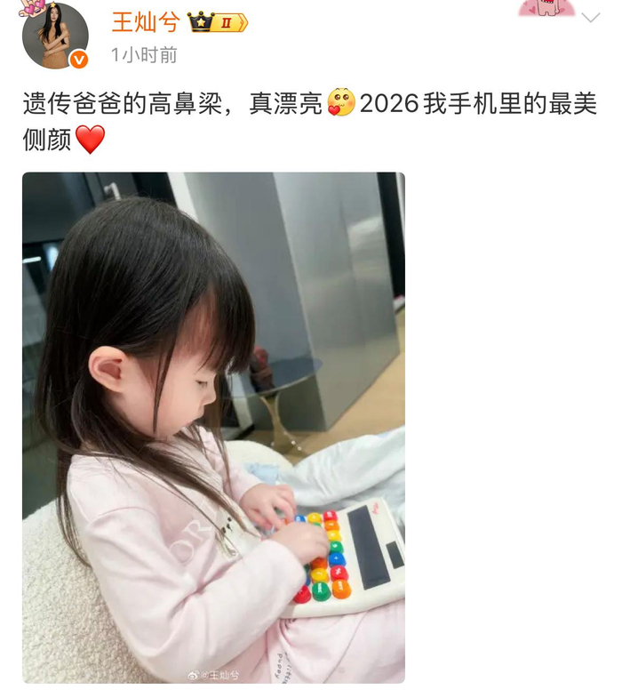  打开网易新闻 查看精彩图片 