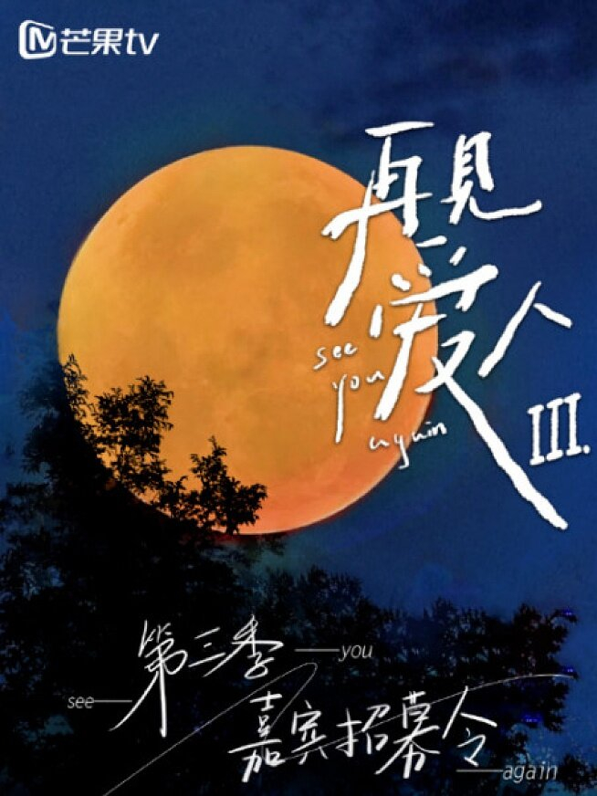 海报