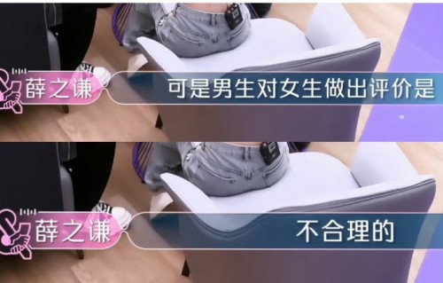 欧阳娜娜再唱《I Miss You》舞台蜕变惊艳全场