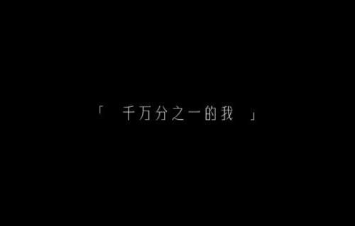 TF四代纪录片为何不再对外公开？