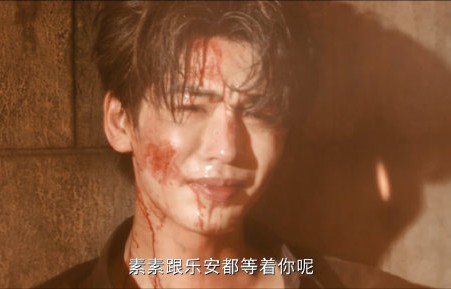 观众怎么评价《过火》全灭版结局？