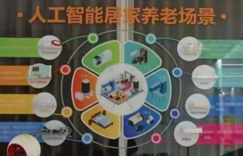 请护工难，住养老院贵，普通家庭养老，只能靠老帮老？