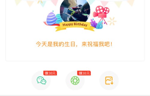 王一博的粉丝是从哪一年开始大规模应援的？