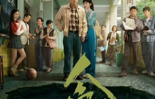 好家伙！《人鱼》上线1天便满屏差评，理由简直匪夷所思