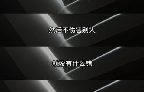 欧阳娜娜开口脆惊艳全场，演唱实力超预期