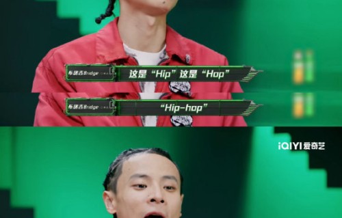 那奇沃夫为什么在节目中公开叫板黄旭？