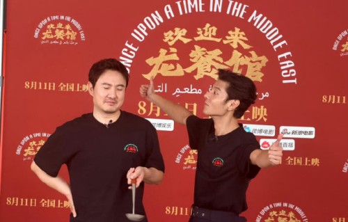 沈腾还有哪些综艺破音搞笑名场面？