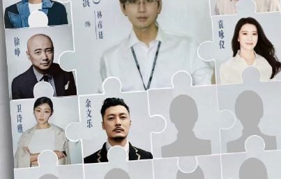 刘德华成毅等明星近期在香港拍摄什么作品？