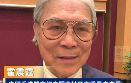 霍震霆没想到，霍家三代拼来的爱国口碑，差点毁在她一个人的手上