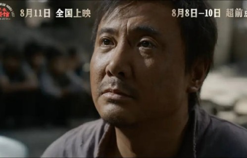 沈腾在《欢迎来龙餐馆》中的表演有哪些突破？