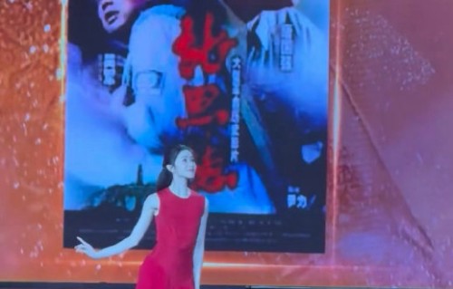 刘浩存在百花奖开幕式上的舞蹈表演串联了哪些经典电影？