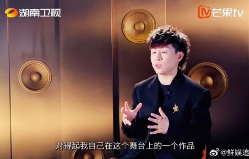 《歌手2026》歌王胡彦斌的编曲优势体现在哪里？