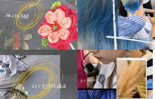 宋亚轩在彩排合照中为何只给张真源配文“我们”？