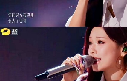 万妮达的《排尾后巷》讲述了怎样的成长故事？