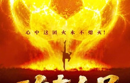 暑期档电影总票房破80亿，哪几部影片贡献最大？