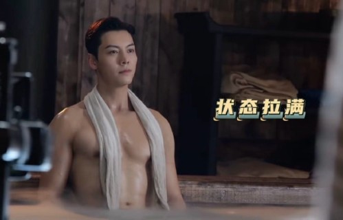 陈伟霆为《九门》极致塑形，十年自律身材再封神