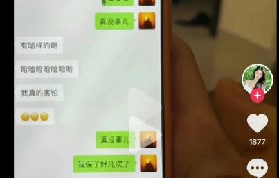 心动的信号6男嘉宾王垲智目前是否退出节目？