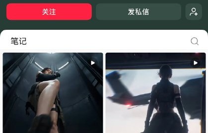 戚薇AI漫剧引争议：裙底运镜被批凝视