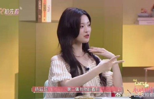 《心动的信号》第九季代旭和薛凯琪的表现有何看点？