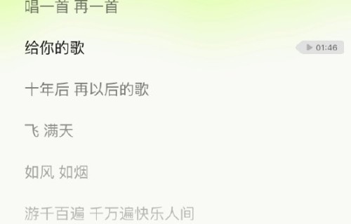 马嘉祺吉他弹唱《果实》全场泪目：越素越惊艳