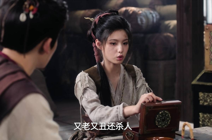 图片加载中…