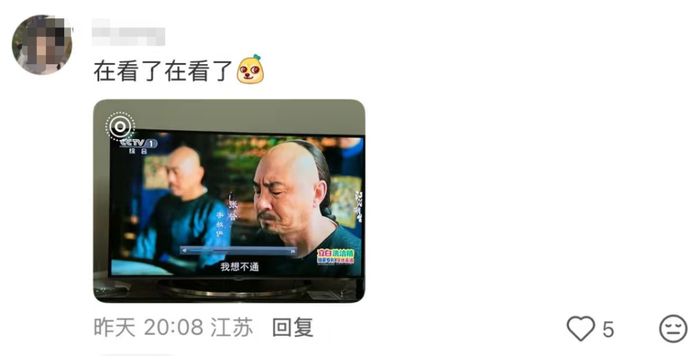 来源:江海晚报综合南通发布、幸福蓝海、网友评论等