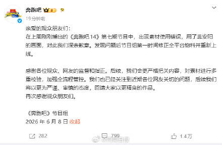 来源：河南日报