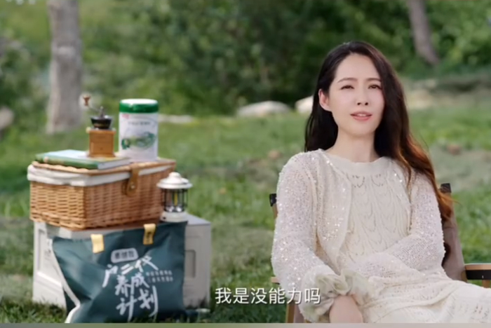 视频截图