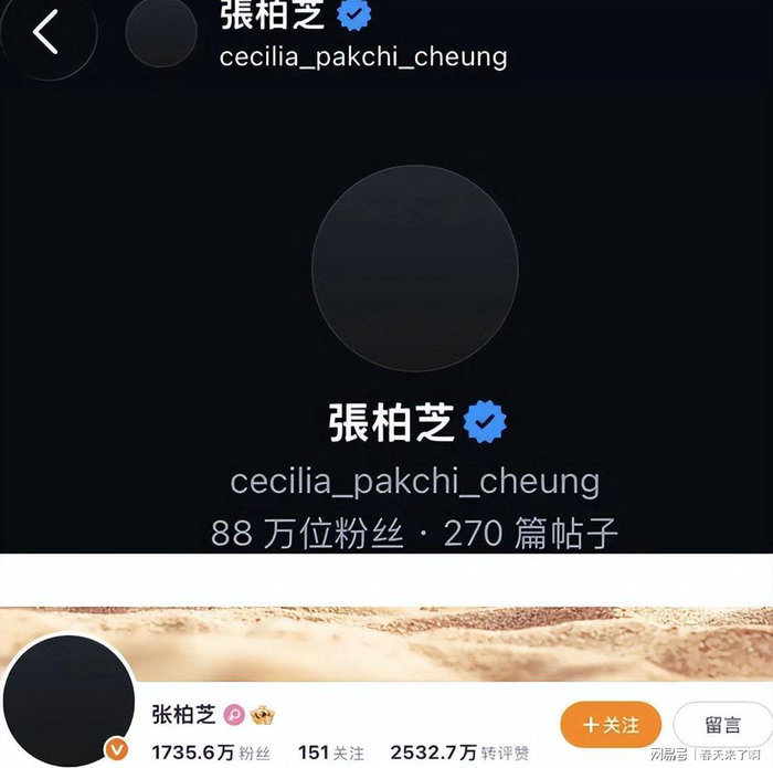 打开网易新闻 查看精彩图片
