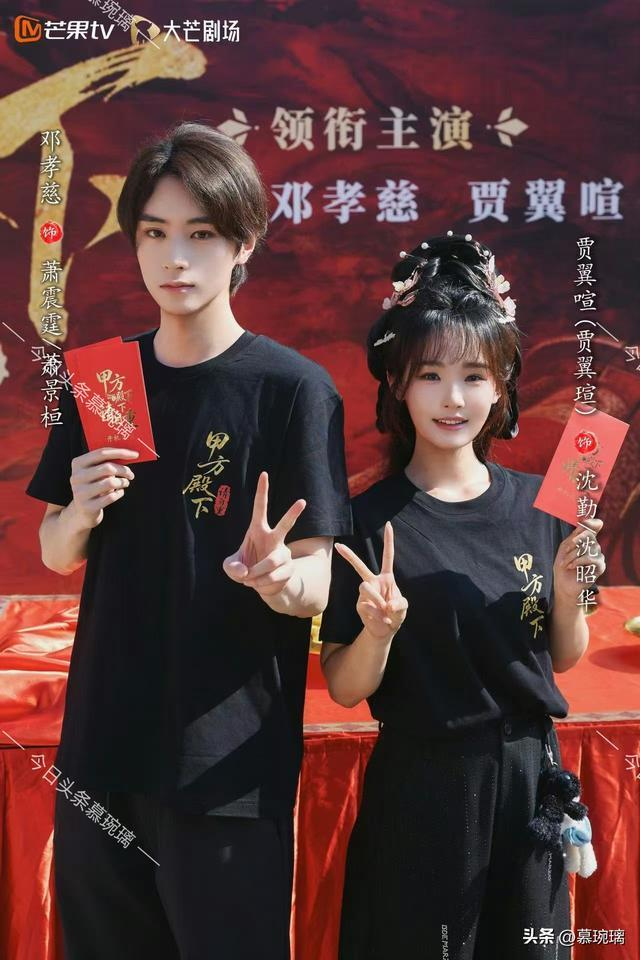 （图片来自官微）