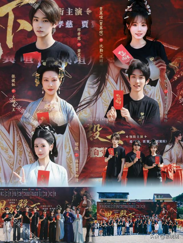 （图片来自官微）