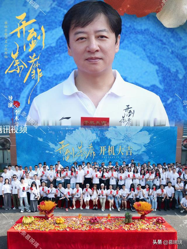 （图片来自官微）