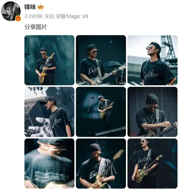 谢霆锋微博账号(图源:谢霆锋微博)
