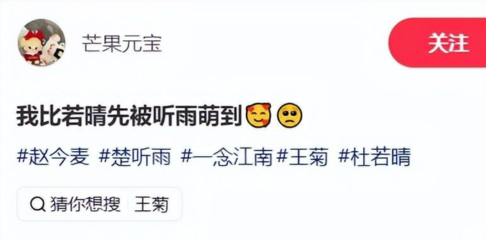  打开网易新闻 查看精彩图片 
