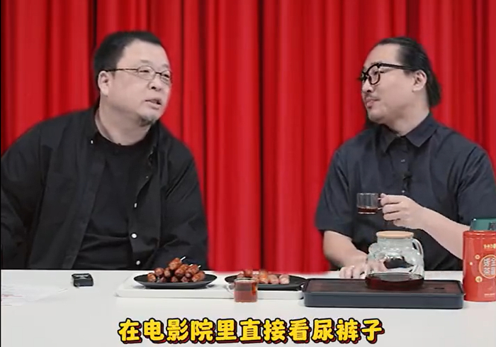 图源：小雷自截