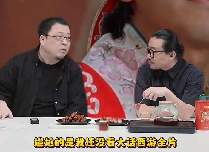 图源：小雷自截